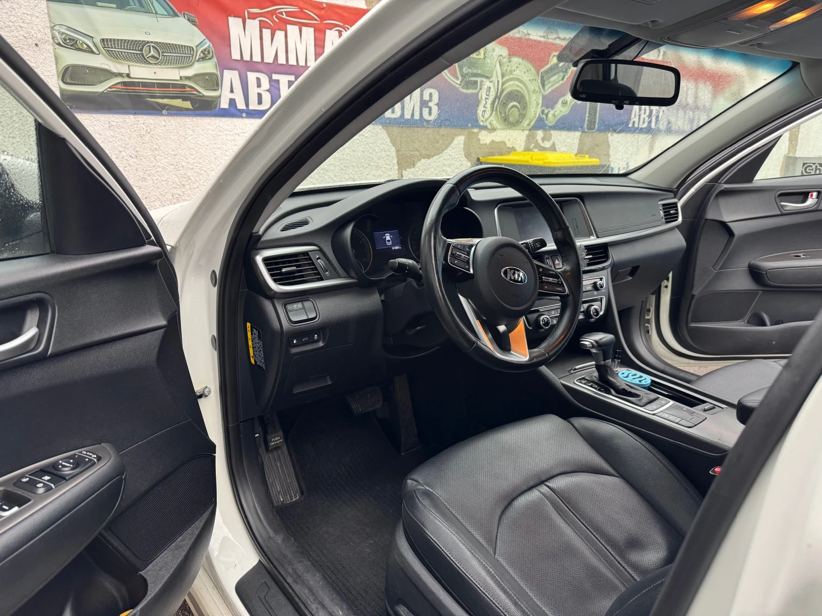 Kia K5 | Mobile.bg   7