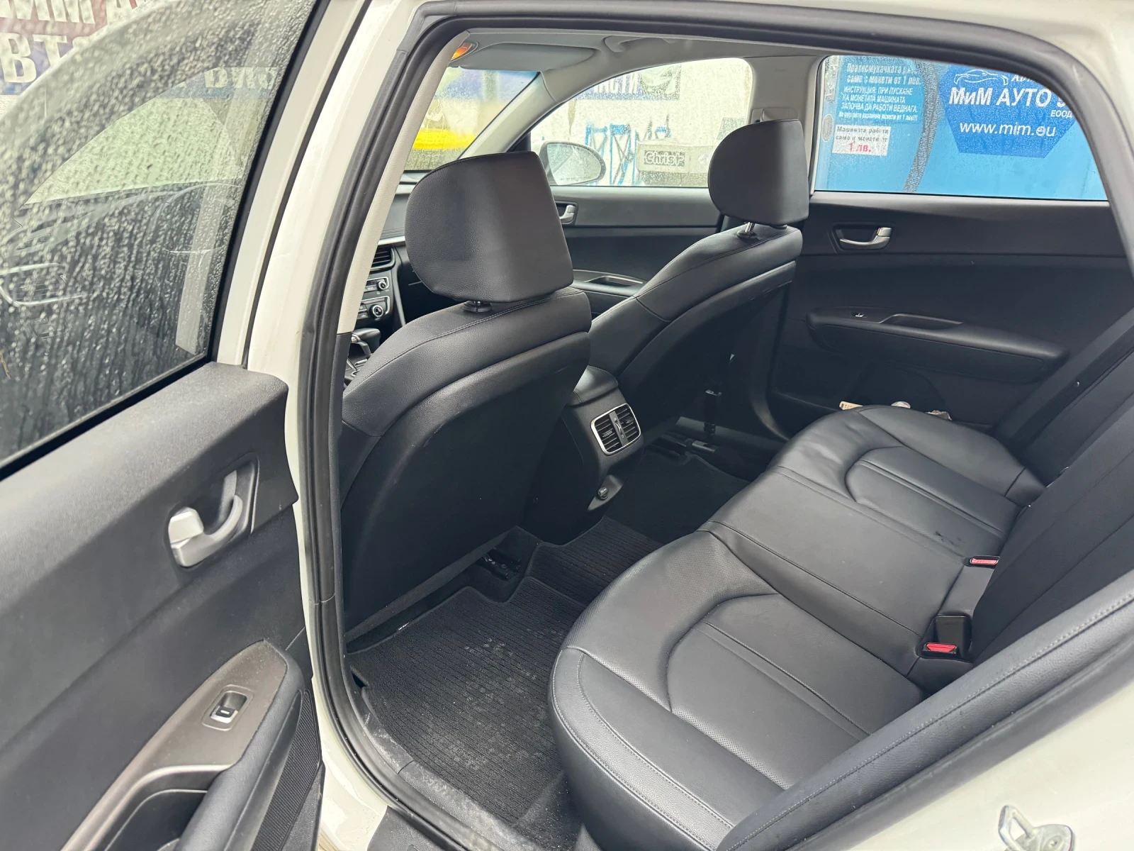 Kia K5 | Mobile.bg   14