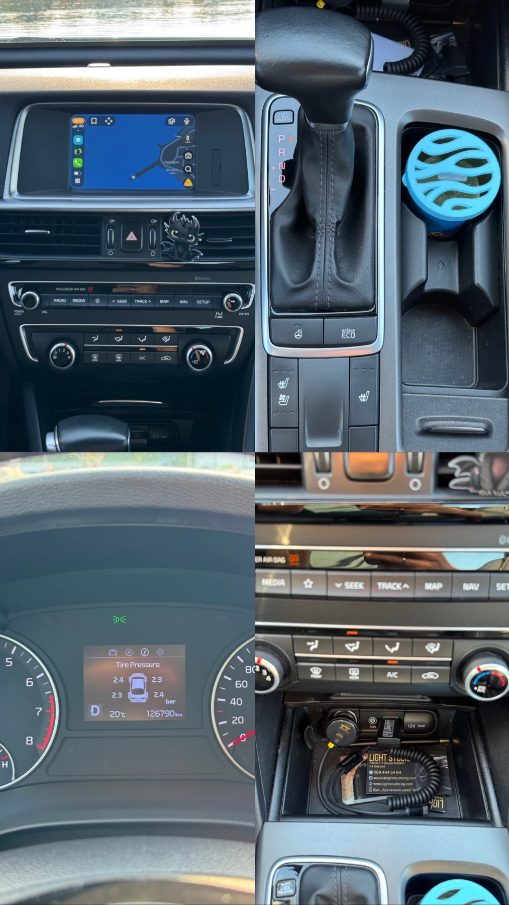 Kia K5 2.0 LPI / Подгрев / Обдухване, снимка 12 - Автомобили и джипове - 54597404