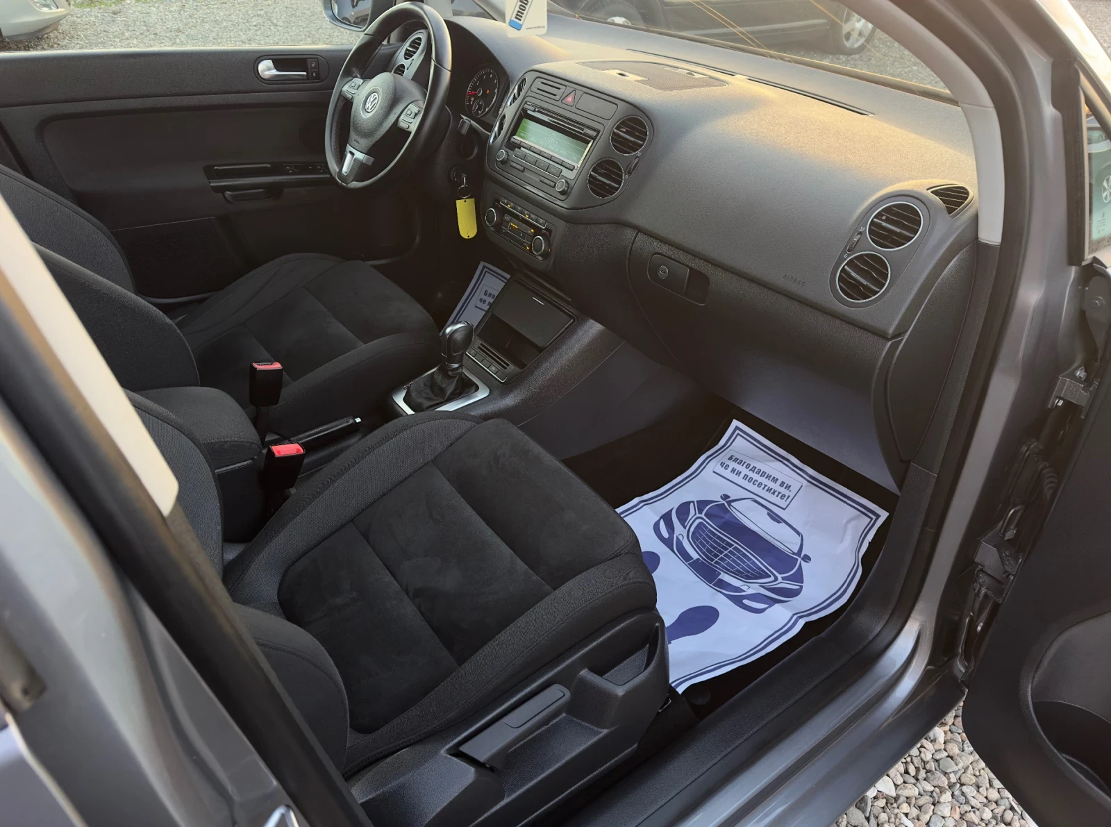 VW Golf Plus 1.4TSi HIGT LINE AUTOMAT | Mobile.bg � ����������� 13