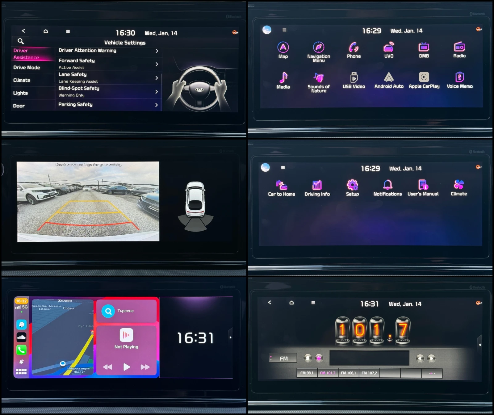 Kia K5 2.0i ! LPG ! Trendy ! | Mobile.bg � ����������� 15