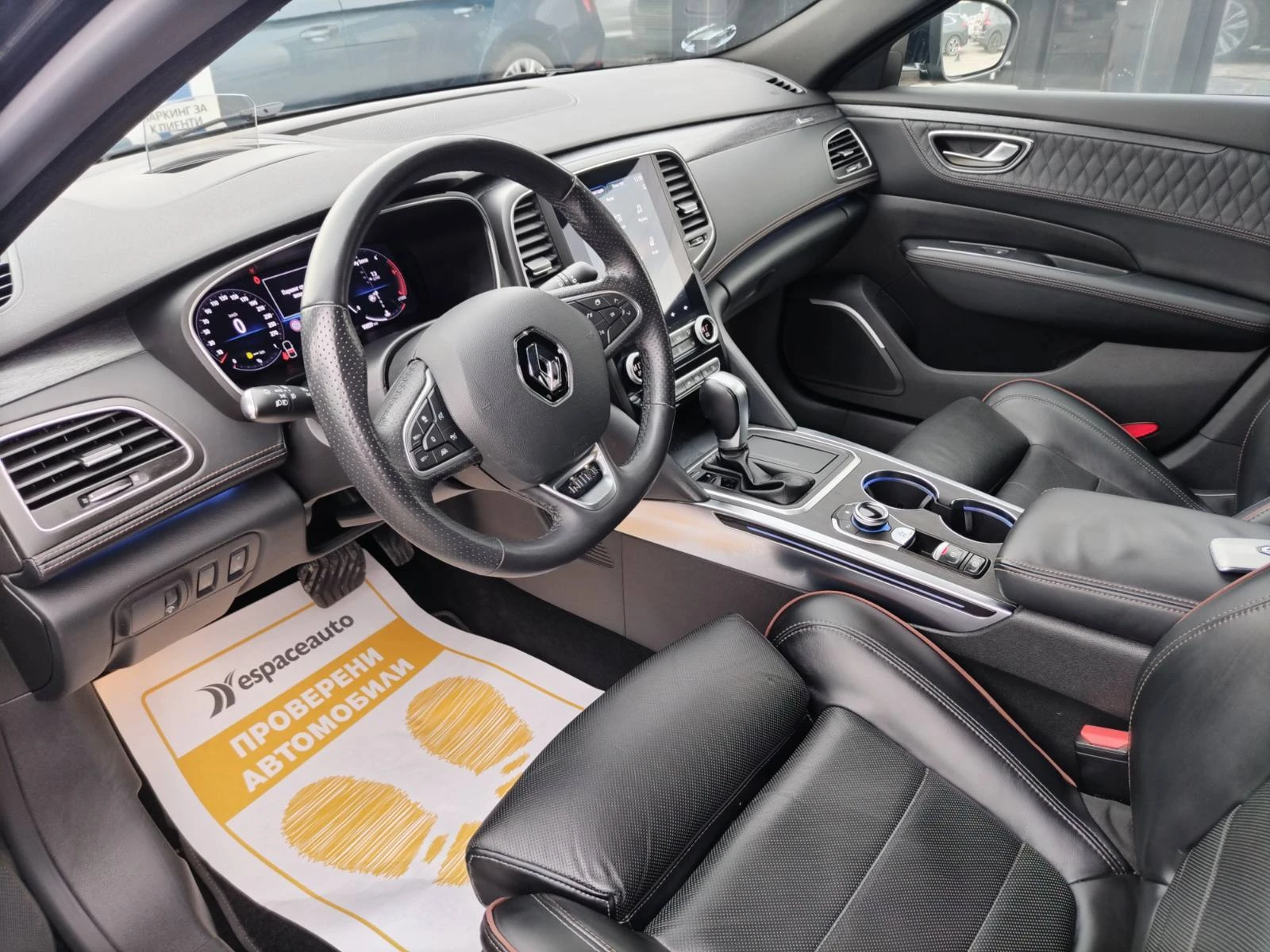 Renault Talisman Initiale Paris/2.0 dCi/190 �.�./EDC/4Control | Mobile.bg � ����������� 16