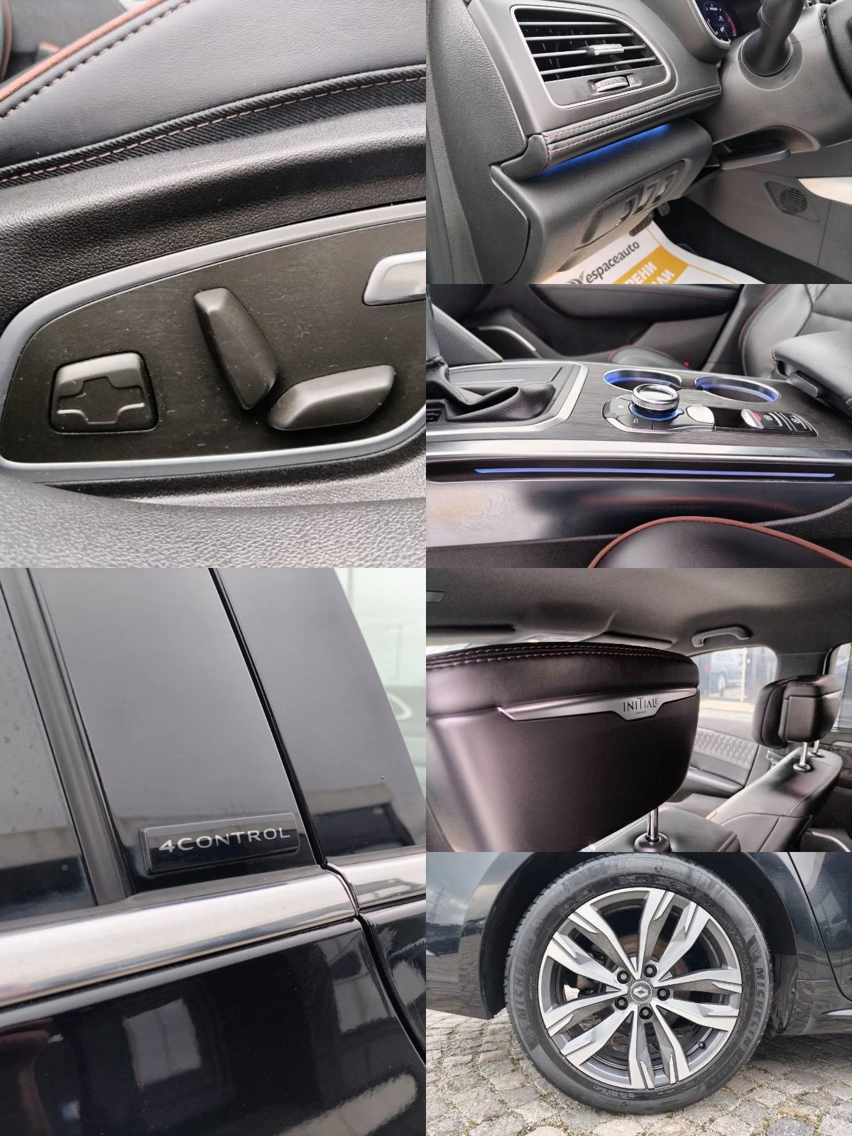 Renault Talisman Initiale Paris/2.0 dCi/190 �.�./EDC/4Control | Mobile.bg � ����������� 14