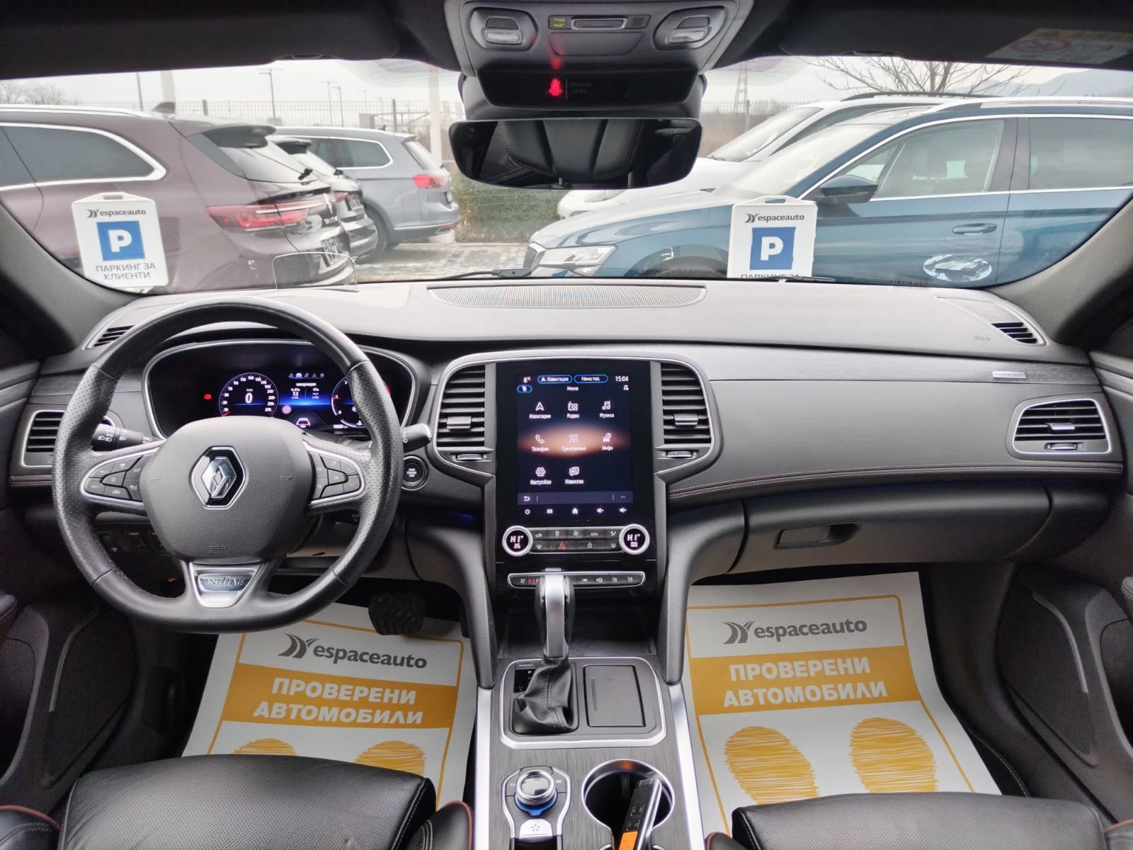 Renault Talisman Initiale Paris/2.0 dCi/190 к.с./EDC/4Control - изображение 8