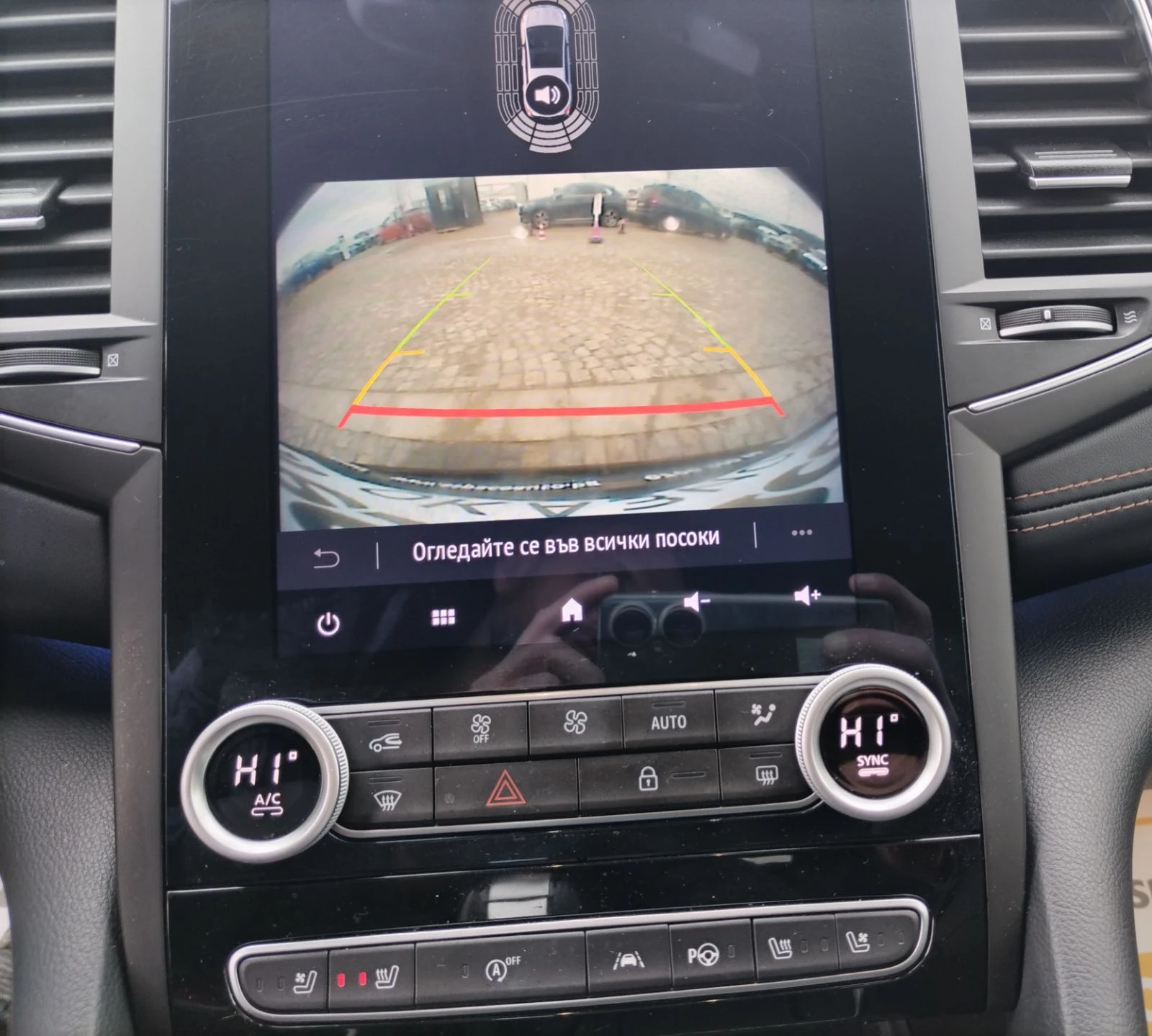 Renault Talisman Initiale Paris/2.0 dCi/190 к.с./EDC/4Control - изображение 10