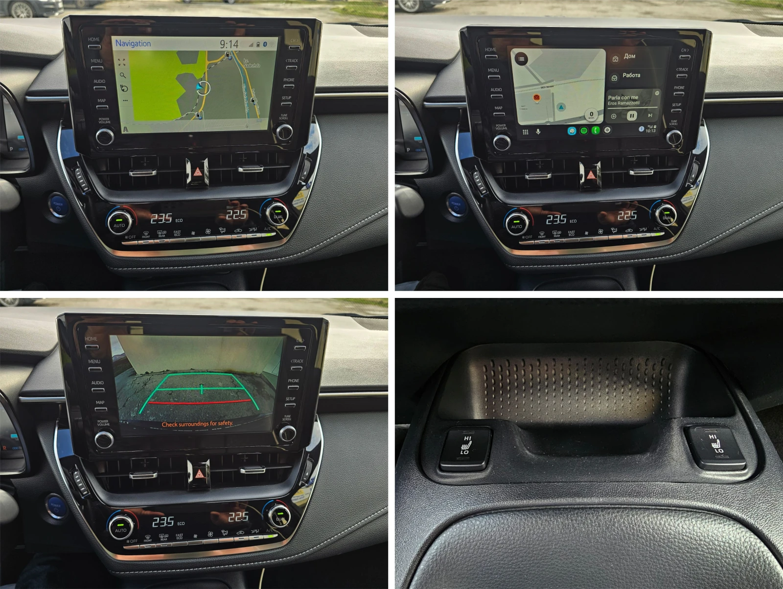 Toyota Corolla 1.8 HYBRID | Mobile.bg � ����������� 15