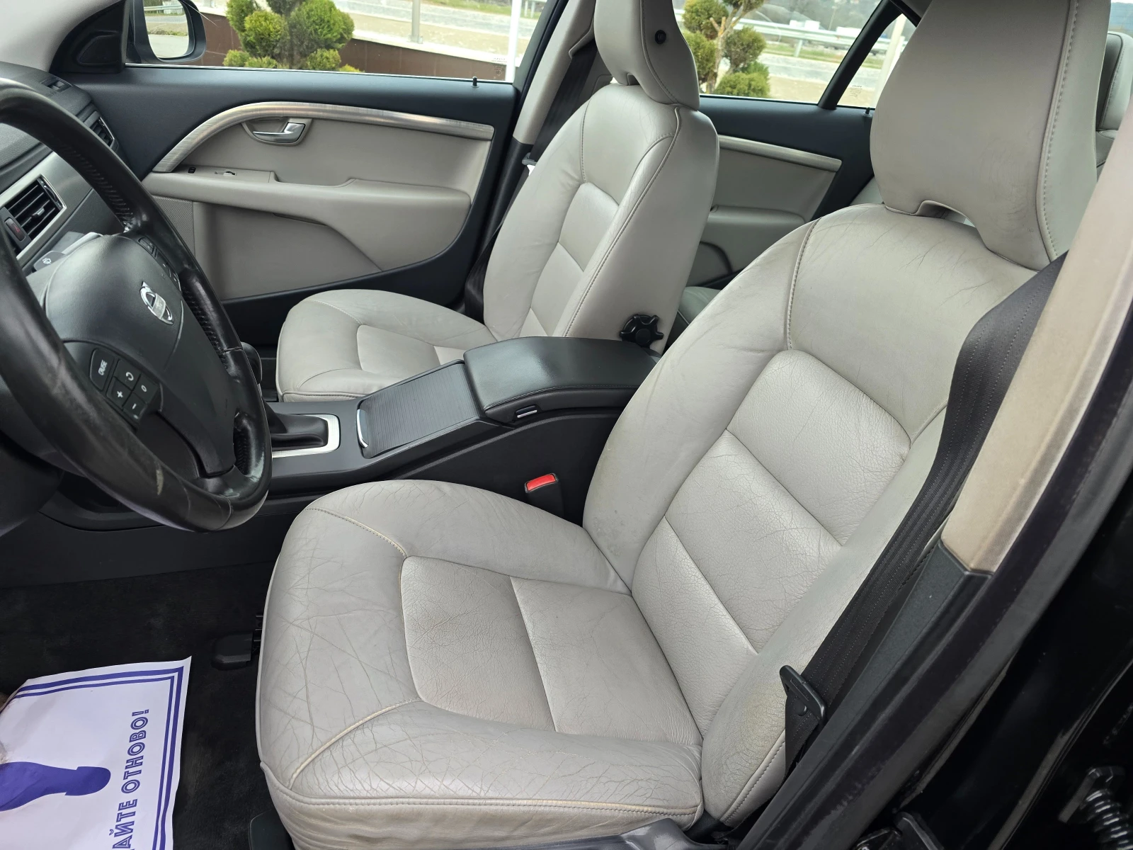 Volvo S80 2, 0 D 136 ��. ��� ���� !! ������ ��������� !!!  | Mobile.bg � ����������� 10