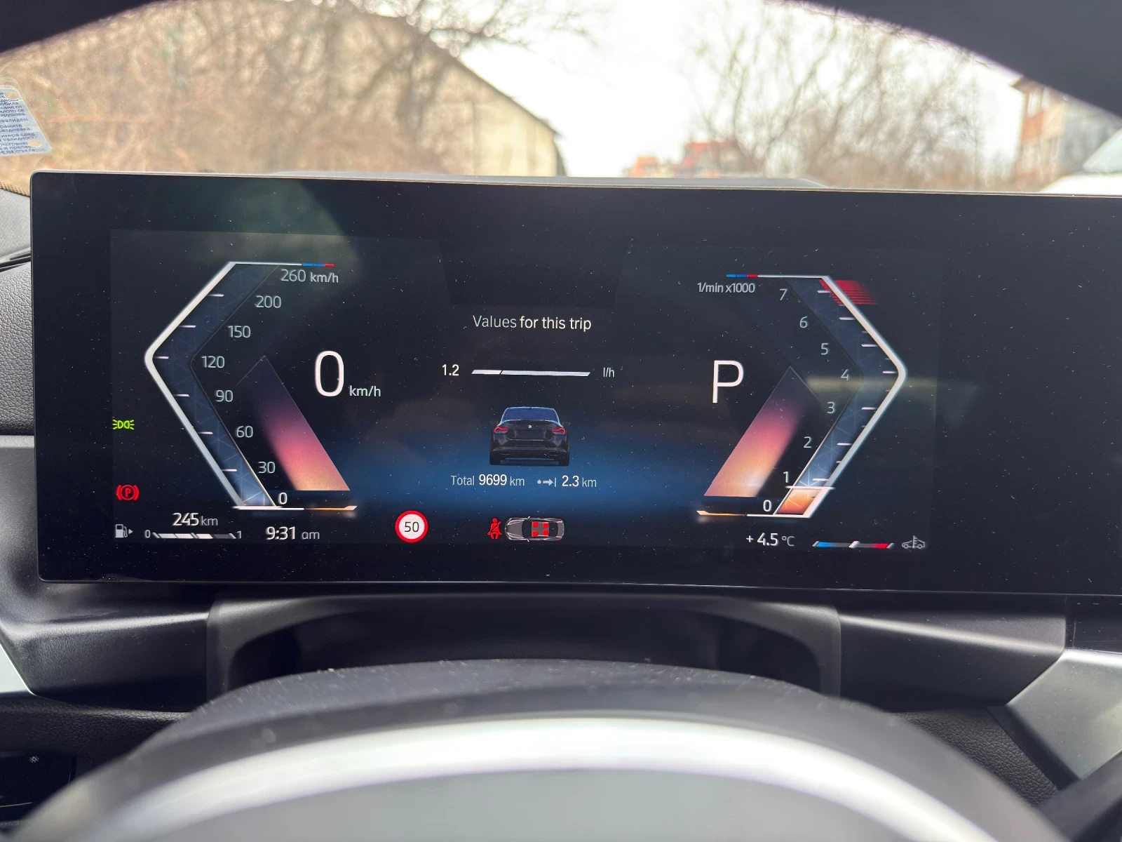 BMW 240 M240I X-Drive, снимка 8 - Автомобили и джипове - 54108108