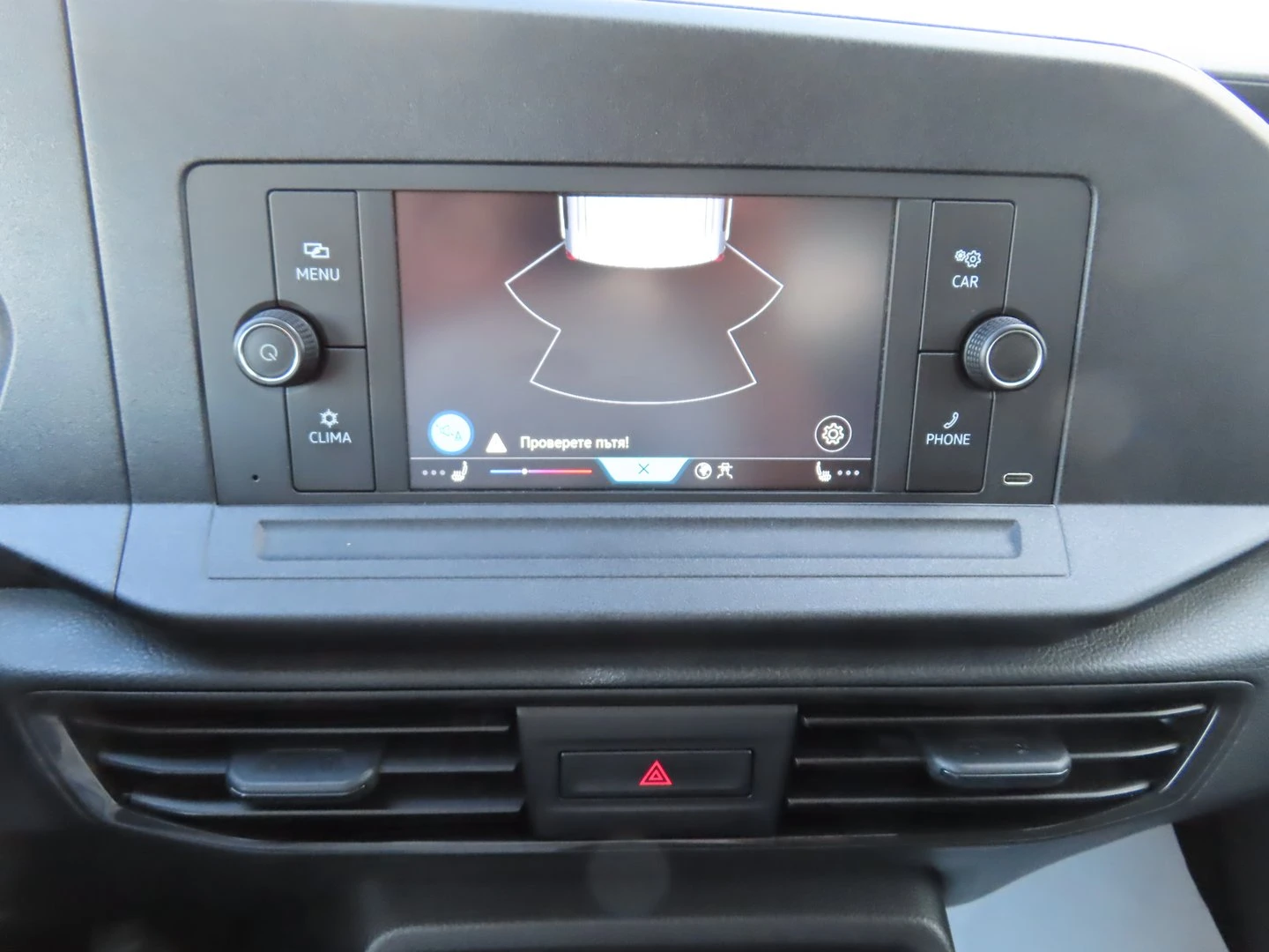 VW Caddy | Mobile.bg � ����������� 7