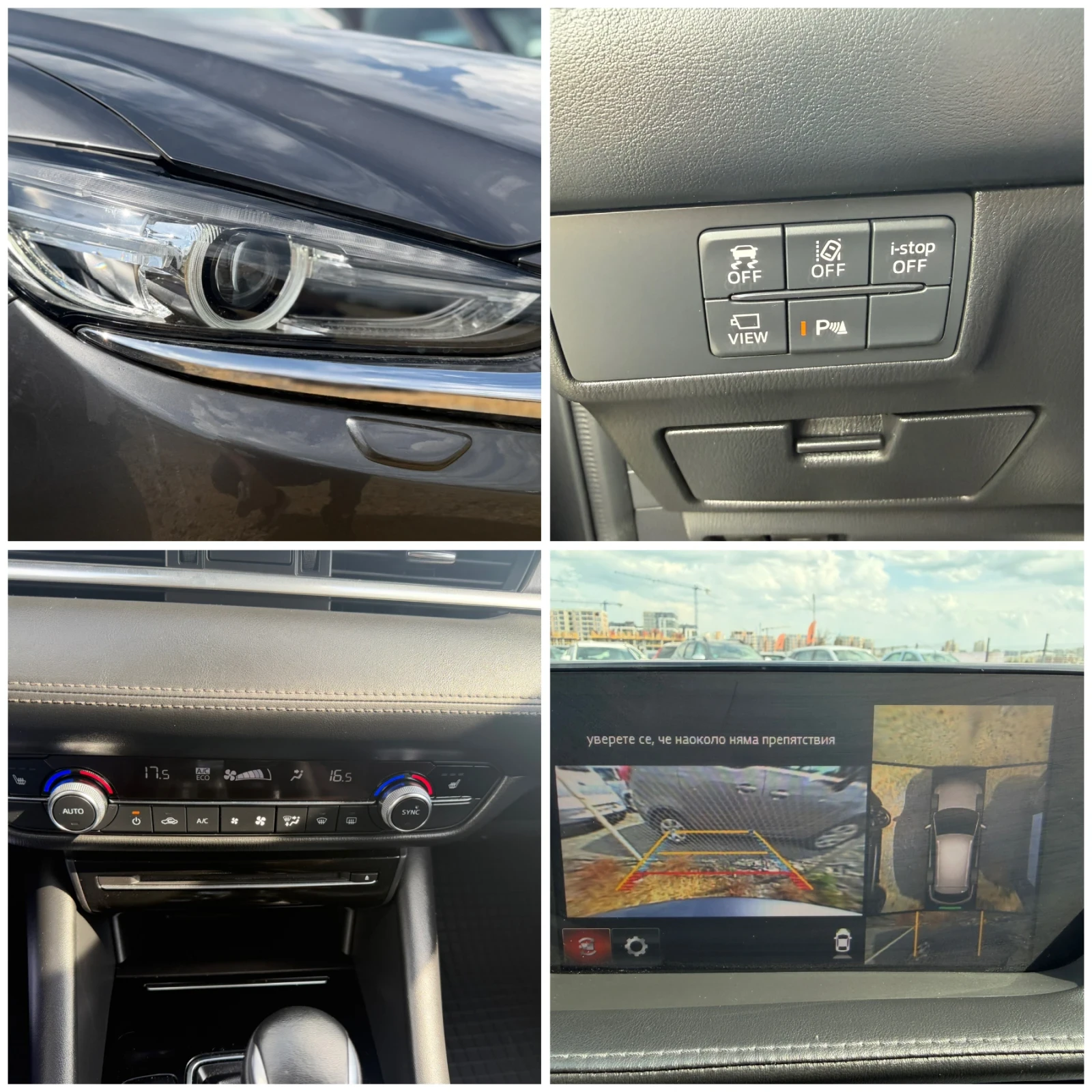 Mazda 6 2.5 �������� 100000 ��. ����6 | Mobile.bg � ����������� 17