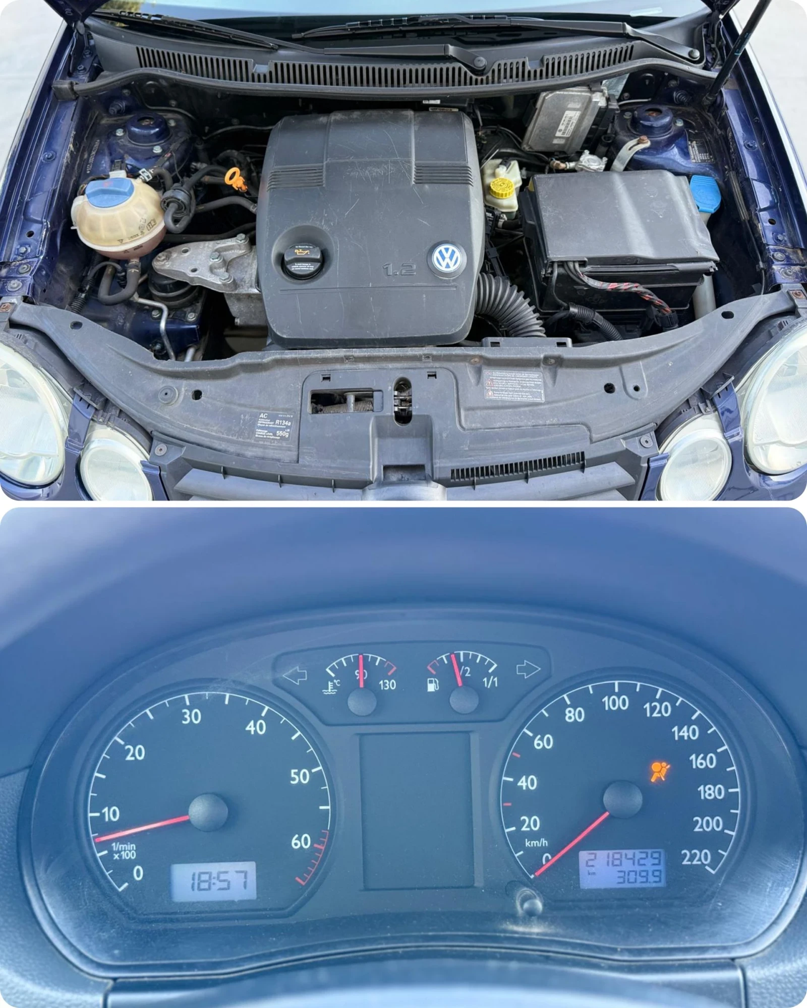 VW Polo ГАЗ-БЕНЗИН/РАБОТЕЩ КЛИМАТИК/МУЛТИМЕДИЯ/БЕЗ РЪЖДА!!, снимка 17 - Автомобили и джипове - 55494126