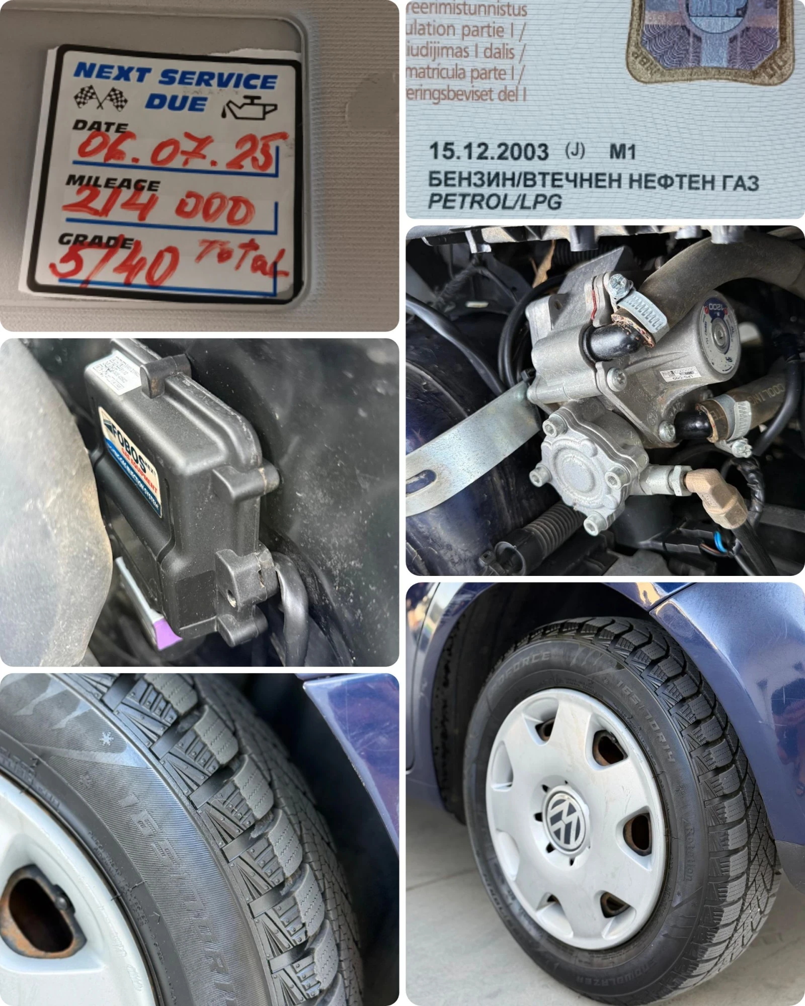 VW Polo ГАЗ-БЕНЗИН/РАБОТЕЩ КЛИМАТИК/МУЛТИМЕДИЯ/БЕЗ РЪЖДА!!, снимка 12 - Автомобили и джипове - 55494126
