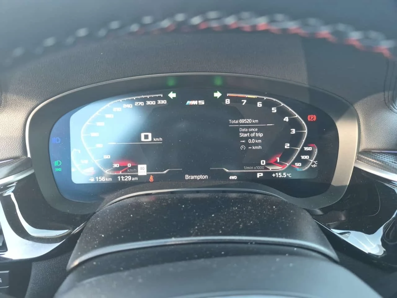 BMW M5 * Competition * CARFAX * B&W ����� * ��������� *   | Mobile.bg � ����������� 7