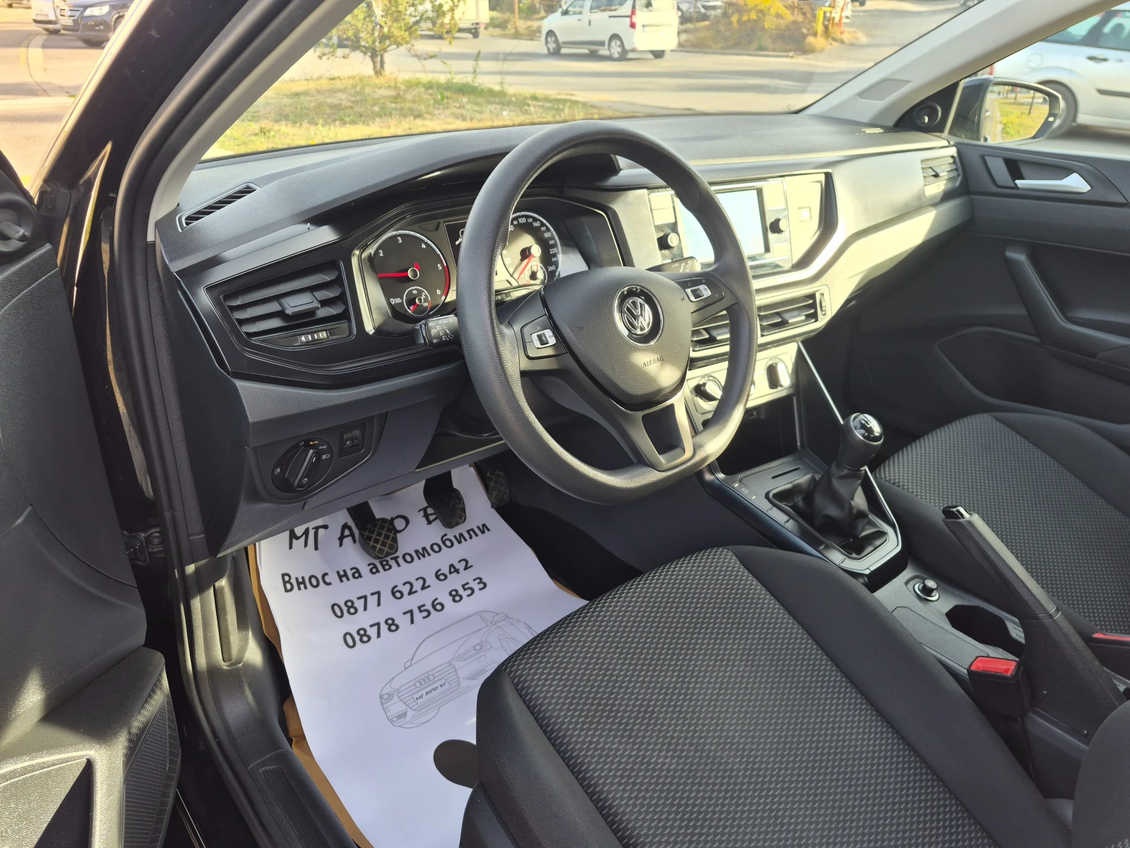 VW Polo 1.6TDI, снимка 10 - Автомобили и джипове - 56582703
