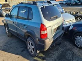 Hyundai Tucson 2.0 CRDI, снимка 11