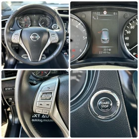 Nissan Qashqai 1.5D 110HP 360'CAM PANO KEYLESS EU5B, снимка 13