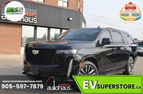 Cadillac Escalade ESV ДЪЛГА БАЗА| ОБДУХ| 360| ОПЦИЯ ЗА ЛИЗИНГ, снимка 1