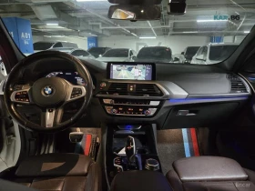 BMW X3 M40i* XDrive* МАСАЖ* ПАНО* ПОДГР* ОБДУХ* 360* HUD, снимка 15