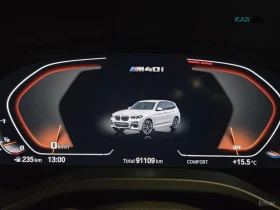 BMW X3 M40i* XDrive* МАСАЖ* ПАНО* ПОДГР* ОБДУХ* 360* HUD, снимка 5
