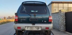 Kia Sportage 2.0 128к.с. - [4] 