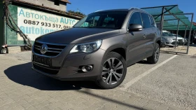     VW Tiguan 2.0tdi DSG Facelift