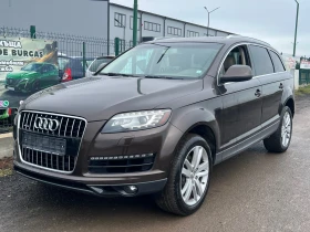 Audi Q7 3.6FSI, снимка 3