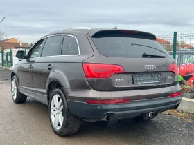 Audi Q7 3.6FSI, снимка 4