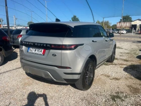 Land Rover Evoque 2.0td, снимка 4