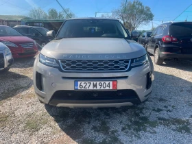 Land Rover Evoque 2.0td, снимка 2