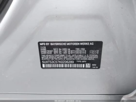BMW X3 M40I CARFAX АВТО КРЕДИТ - 36300 лв. - 73460407 16