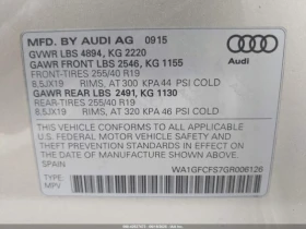 Audi Q3 2.0T Premium Plus Авто Кредит! - 24000 лв. - 91560732 14
