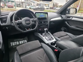 Audi Q5 2.0TDI/190КС/FULL/S-LINE - 29900 лв. / 15287.63 € - 92041550 8