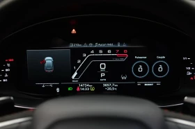 Audi RSQ8 * 4.0 TFSI quattro * CARFAX * БЕЗ ПЪРВОНАЧАЛНА ВНО - 180750 лв. / 92416.01 € - 65233418 7
