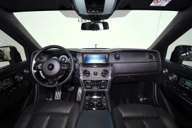 Rolls-Royce Cullinan - 399990 € / 782312.44 лв. - 58033533 6