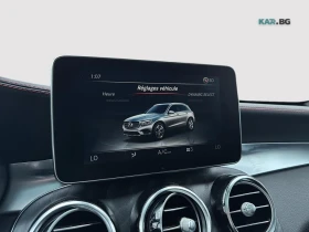 Mercedes-Benz GLC C43 AMG 4MATIC* HEAD-UP* АвтоКредит(ЦЕНА ДО БГ) | Auto.bg — изображение 15