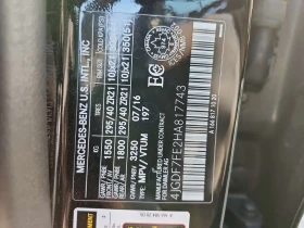 Mercedes-Benz GLS * AMG 63 * CARFAX * ��� ������������ ������ | Mobile.bg � ����� ������ 11