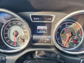 Mercedes-Benz GLS * AMG 63 * CARFAX * ��� ������������ ������ | Mobile.bg � ����� ������ 7