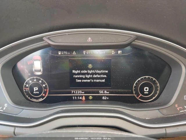 Audi Q5 2.0T TECH PREMIUM/Digital/Quattro - изображение 7