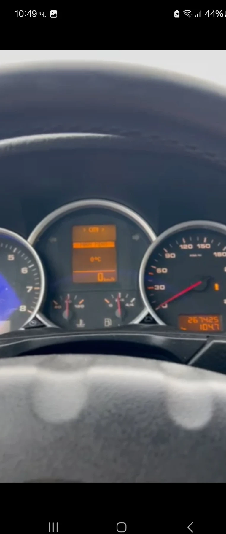 Porsche Cayenne  - изображение 9