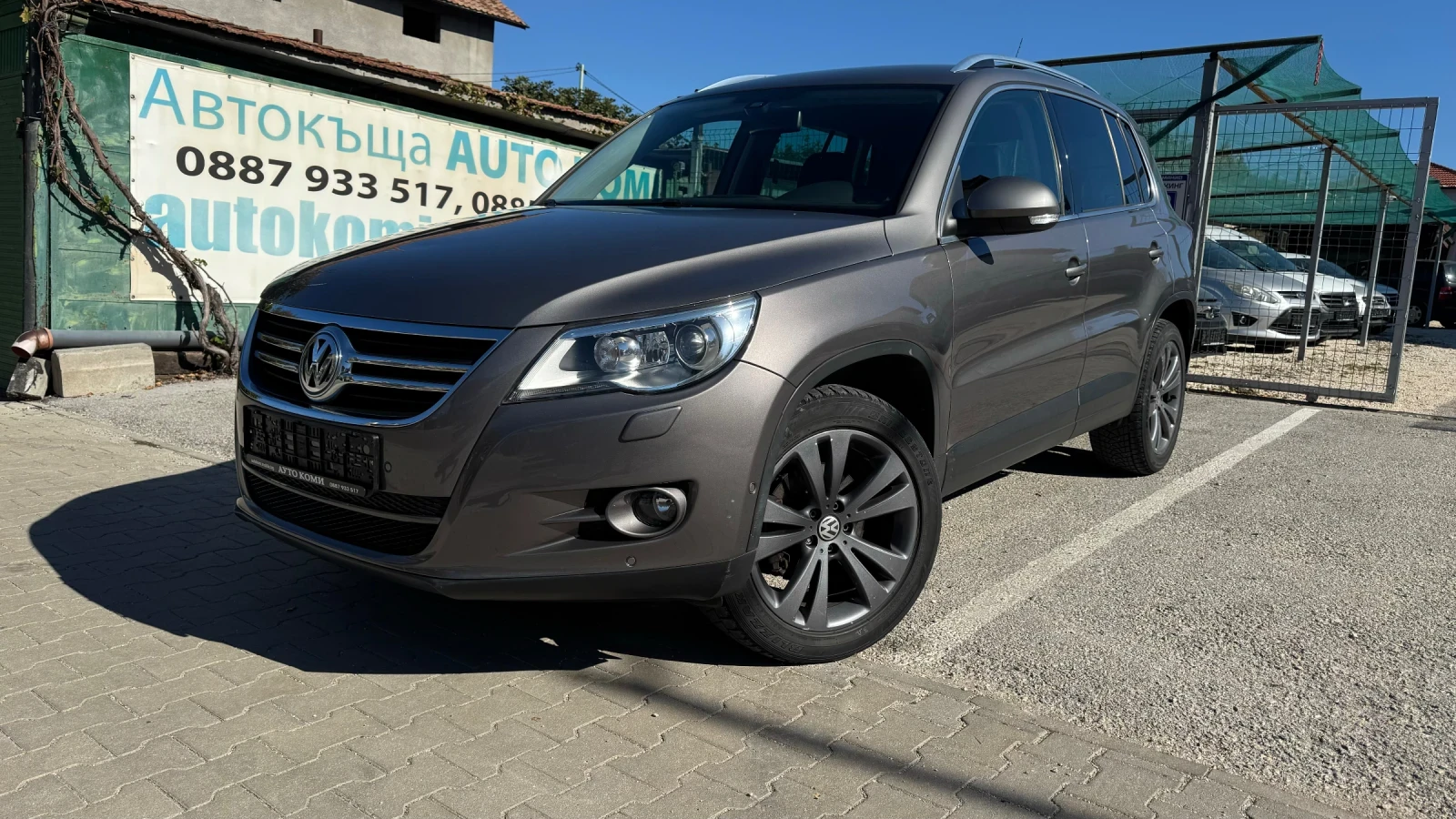 VW Tiguan 2.0tdi DSG Facelift - [1] 