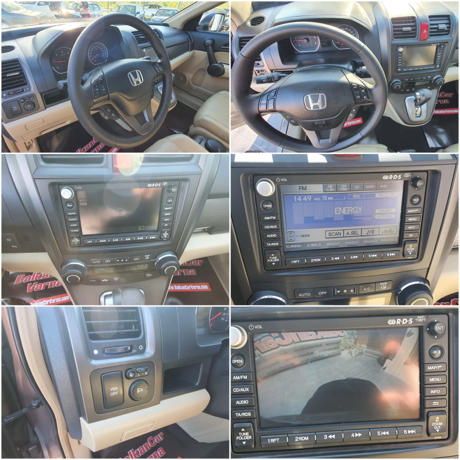 Honda Cr-v 2.2I-DTEC AUTOM, EXECUTIVE - изображение 9