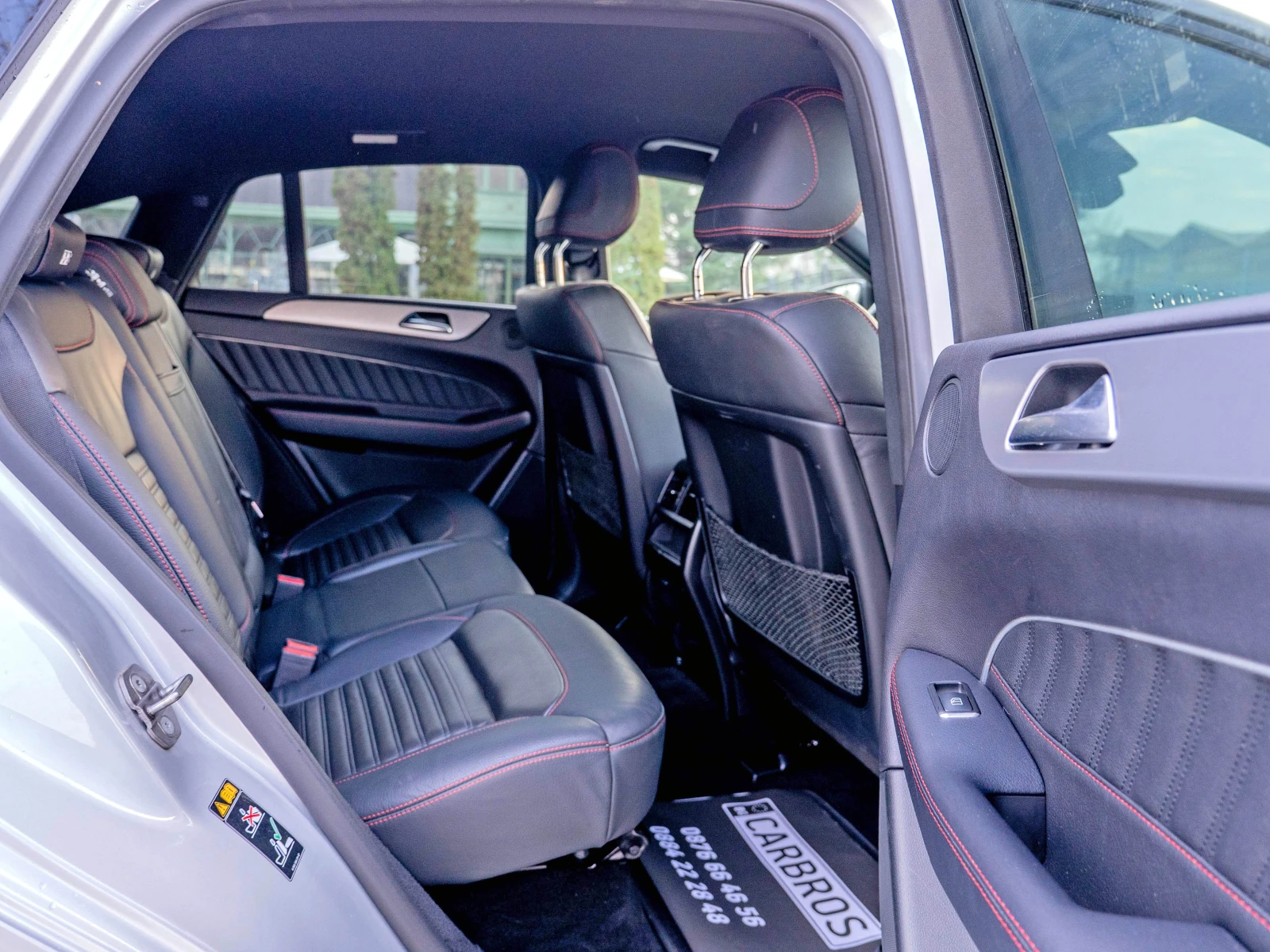 Mercedes-Benz GLE 350 COUPE AMG 2019 Airmatic CarPlay 360 ��. ������ | Mobile.bg � ����������� 12