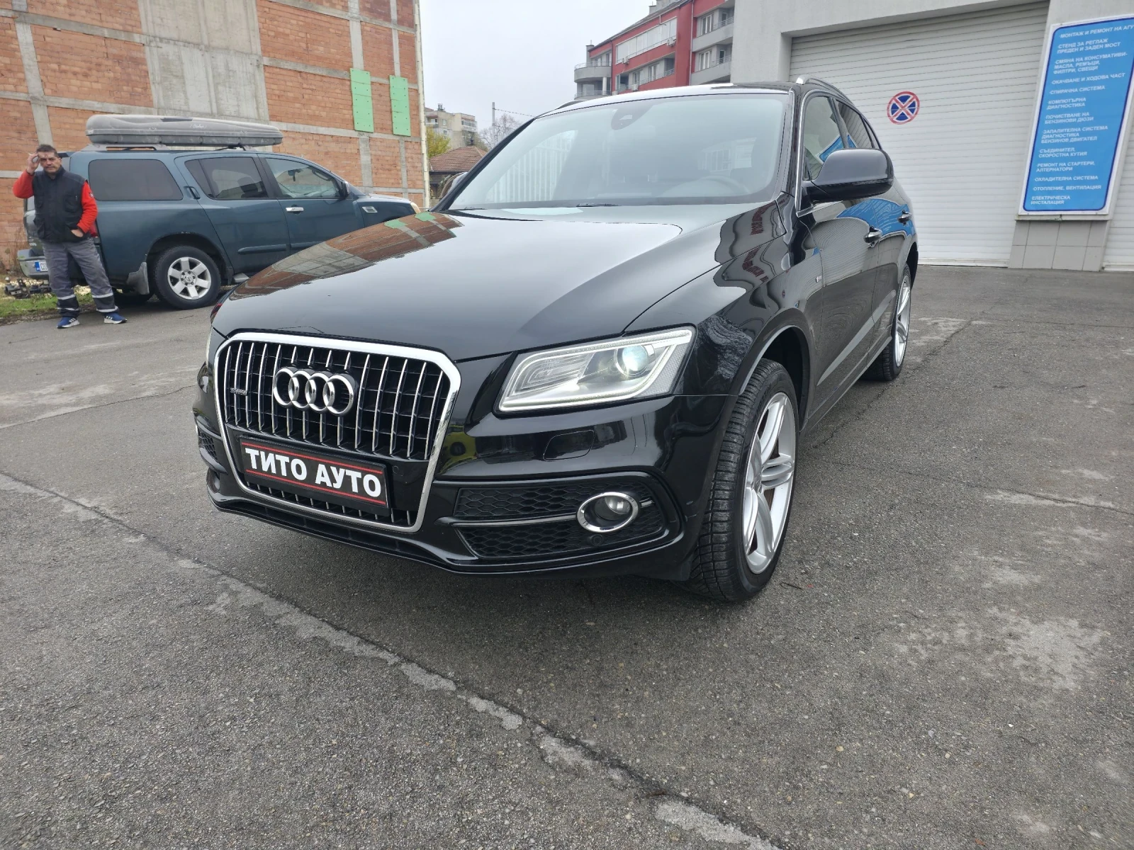 Audi Q5 2.0TDI/190/FULL/S-LINE | Mobile.bg   1