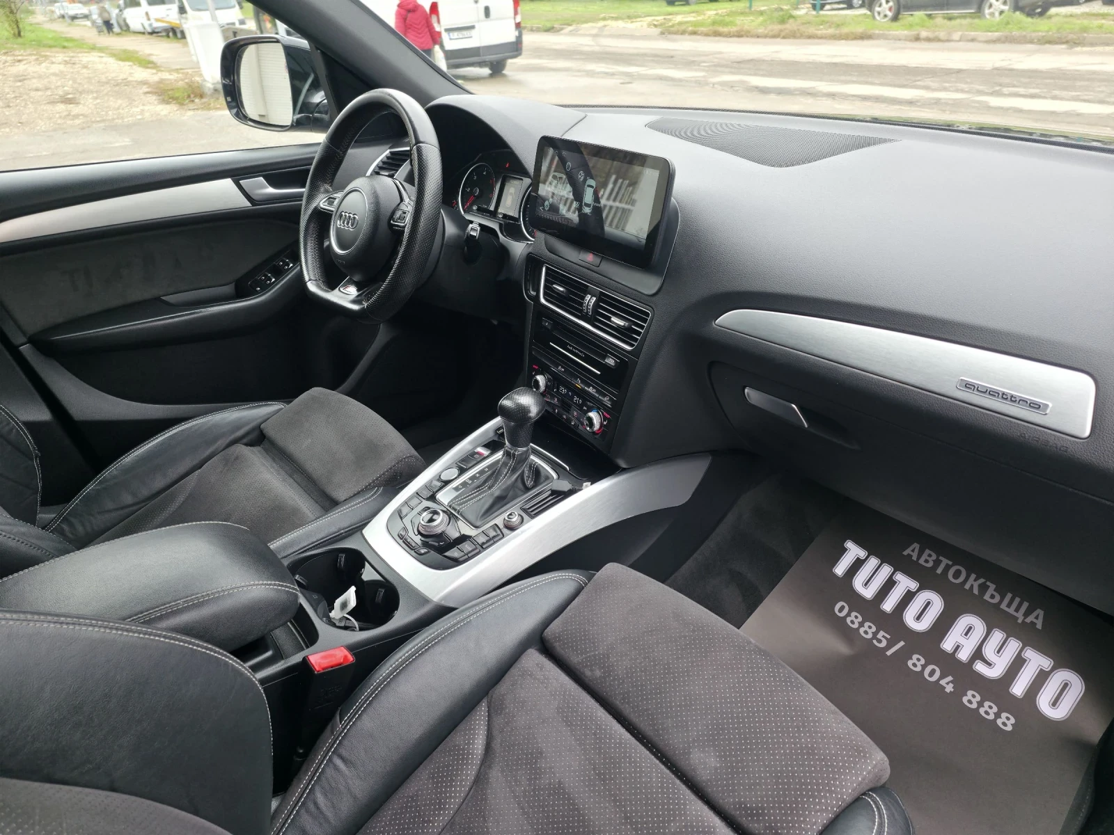 Audi Q5 2.0TDI/190КС/FULL/S-LINE - изображение 9