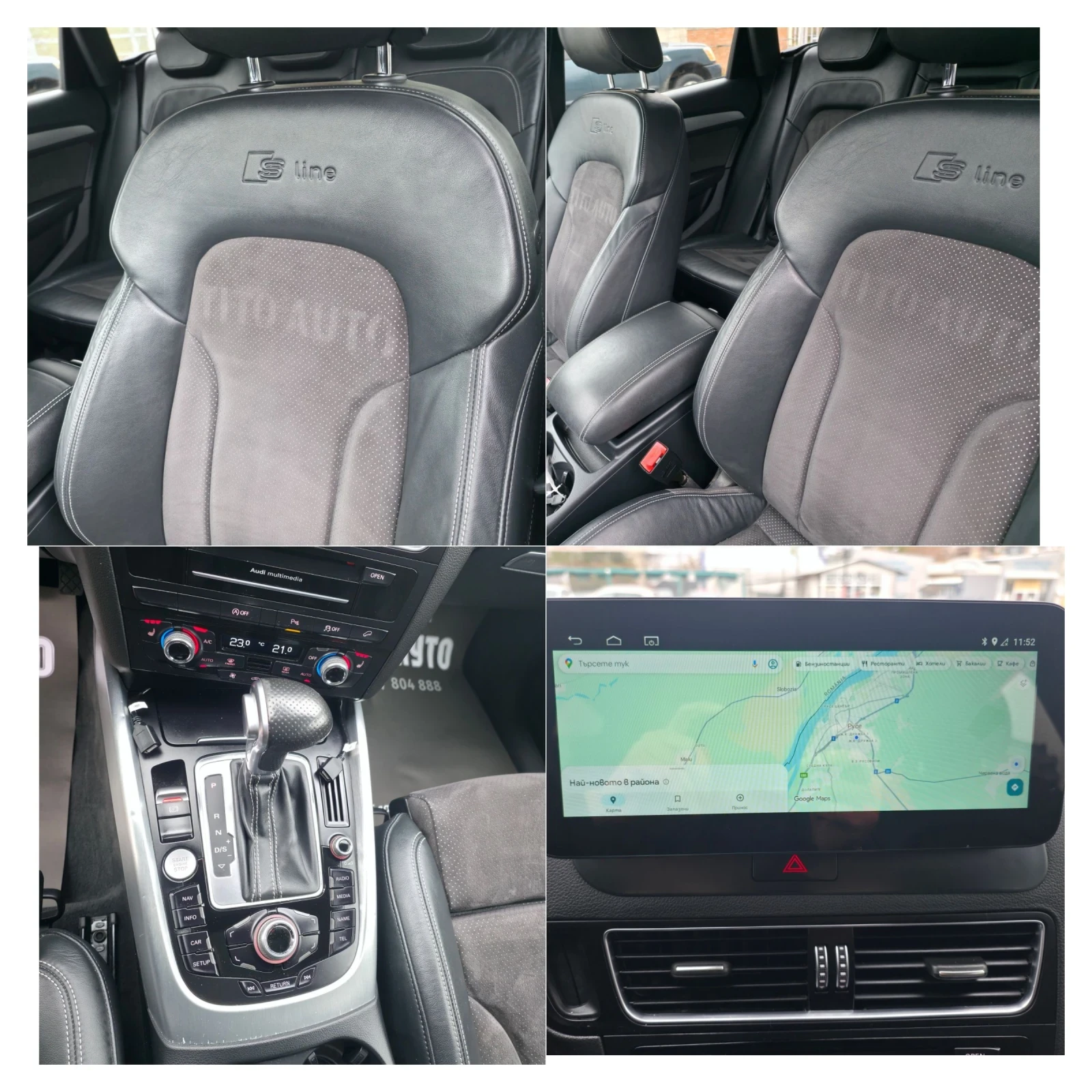 Audi Q5 2.0TDI/190/FULL/S-LINE | Mobile.bg   16