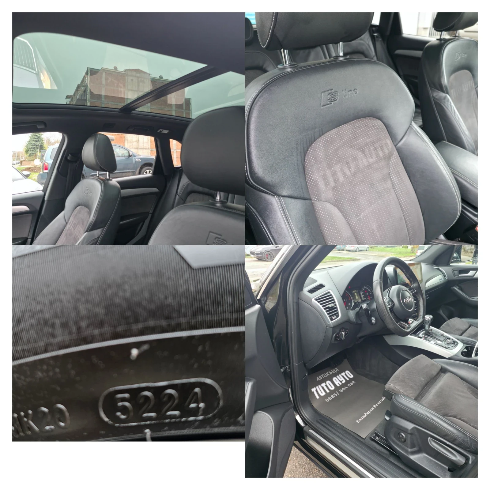 Audi Q5 2.0TDI/190/FULL/S-LINE | Mobile.bg   15