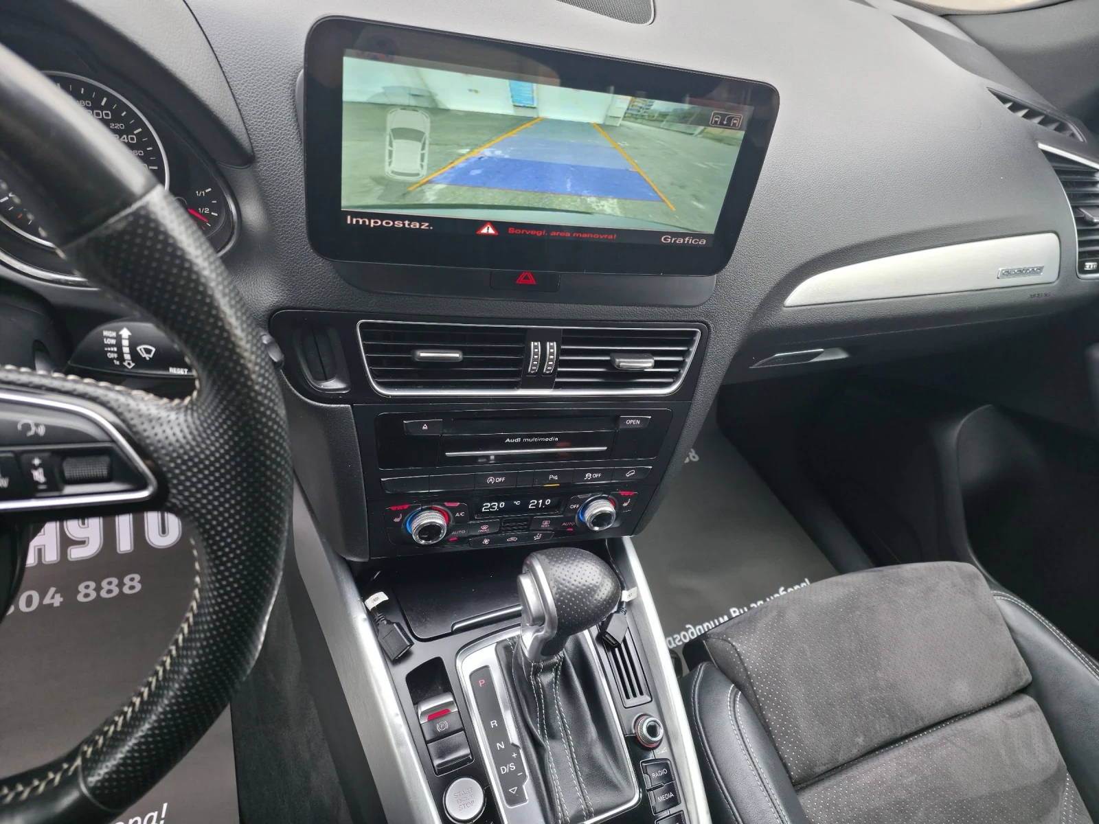 Audi Q5 2.0TDI/190/FULL/S-LINE | Mobile.bg   11