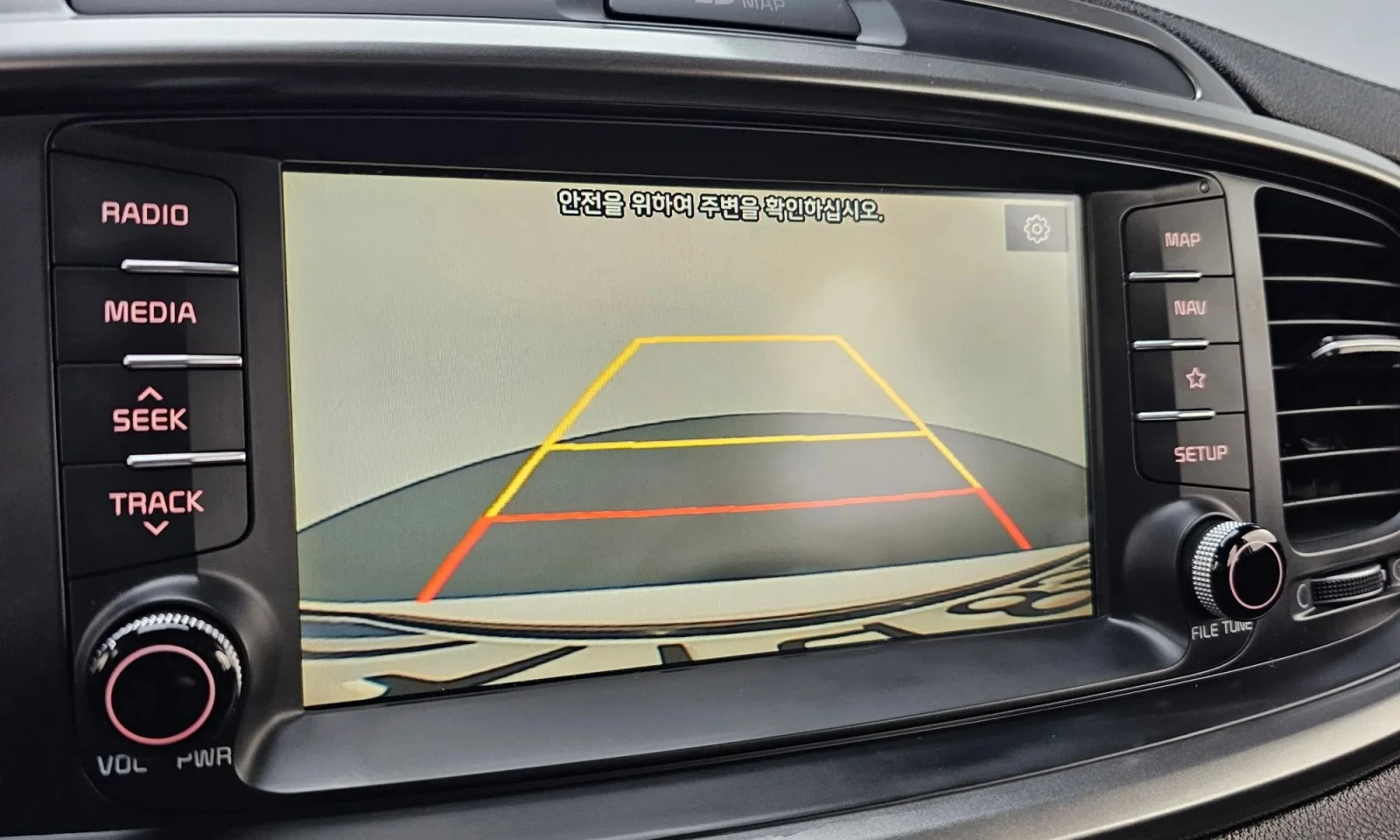 Kia Sorento Diesel 2.2 2Wd Prestige | Mobile.bg � ����������� 15