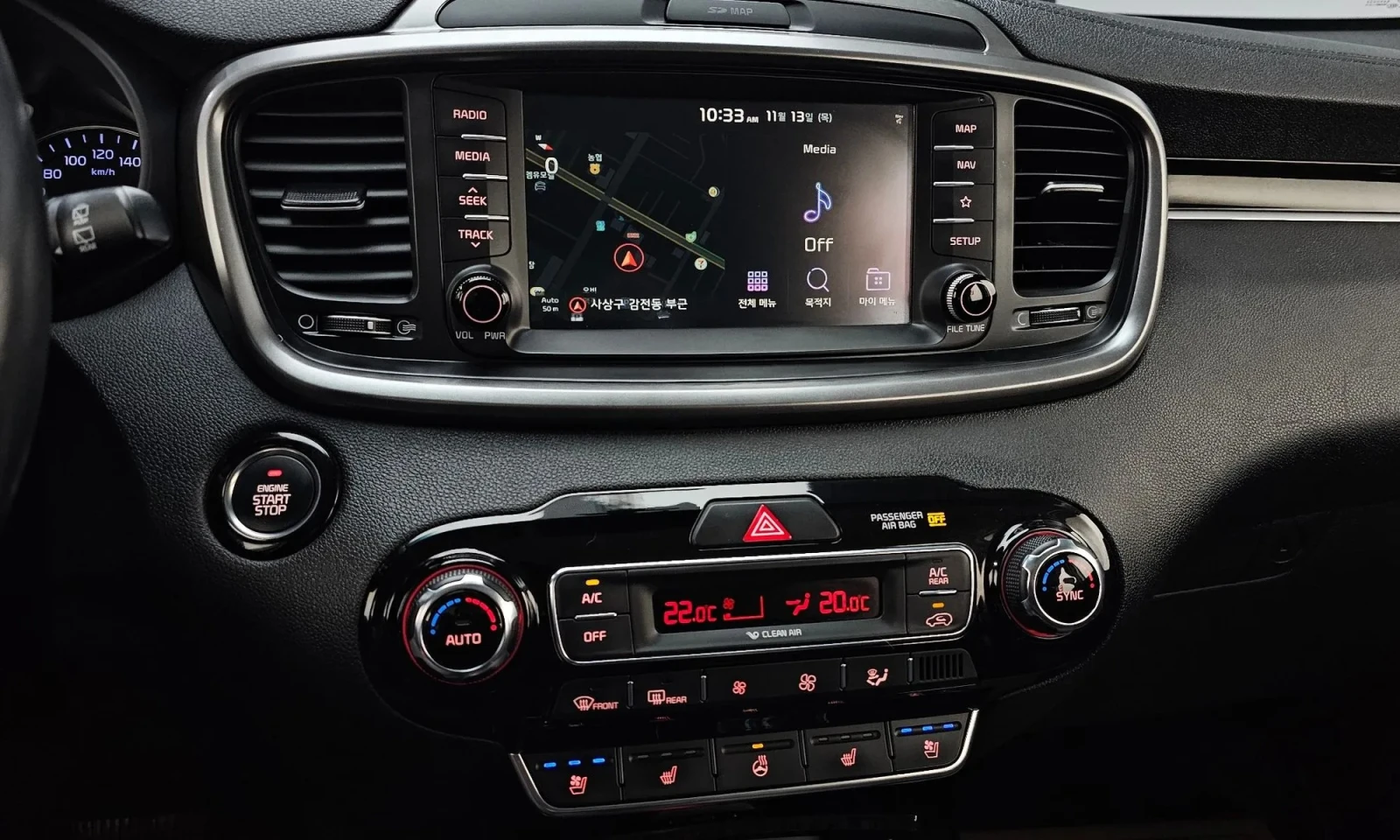 Kia Sorento Diesel 2.2 2Wd Prestige | Mobile.bg � ����������� 14