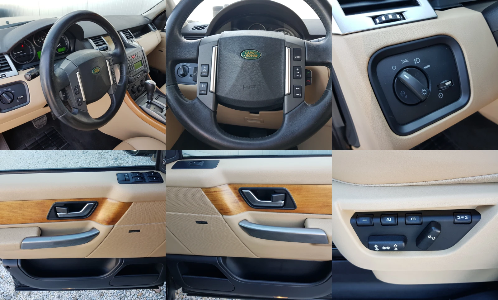 Land Rover Range Rover Sport HARMAN/KARDON ������ | Mobile.bg � ����������� 13